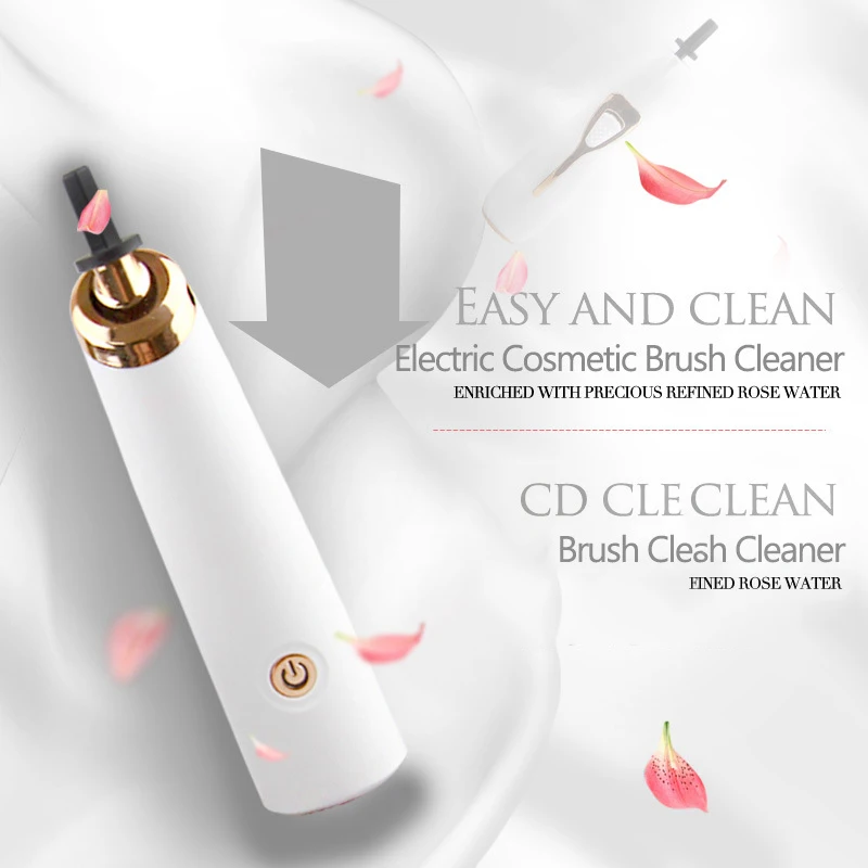 Щетка для макияжа электрическая быстросохнущая автоматическая | Красота и
