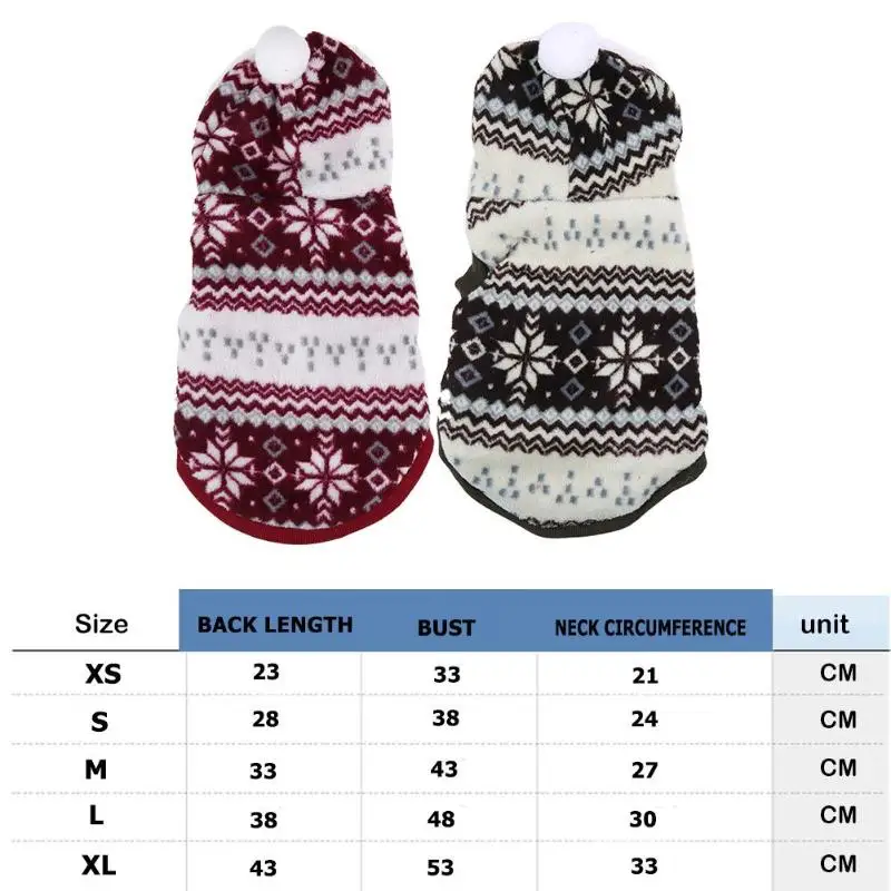 Осень зима одежда для собак утолщение кораллового бархата снежинки теплый