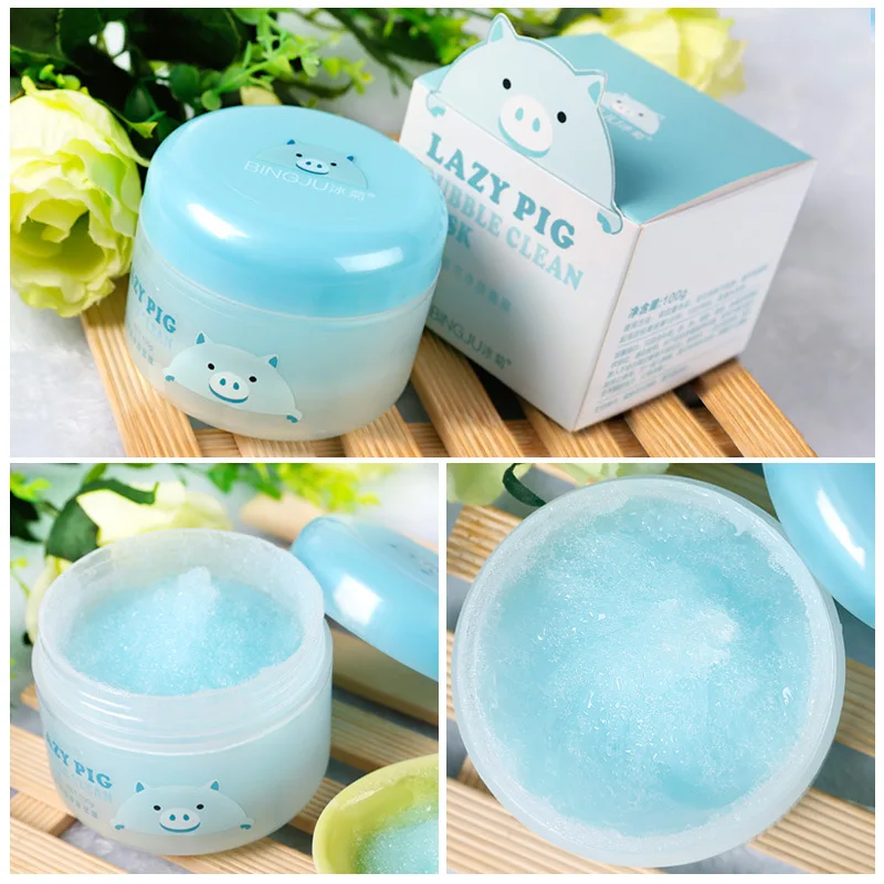 Milky Bubble Clay Mask Lazy Piggy Collagen Jella Pack Moisturizing Whitening sleep | Masks