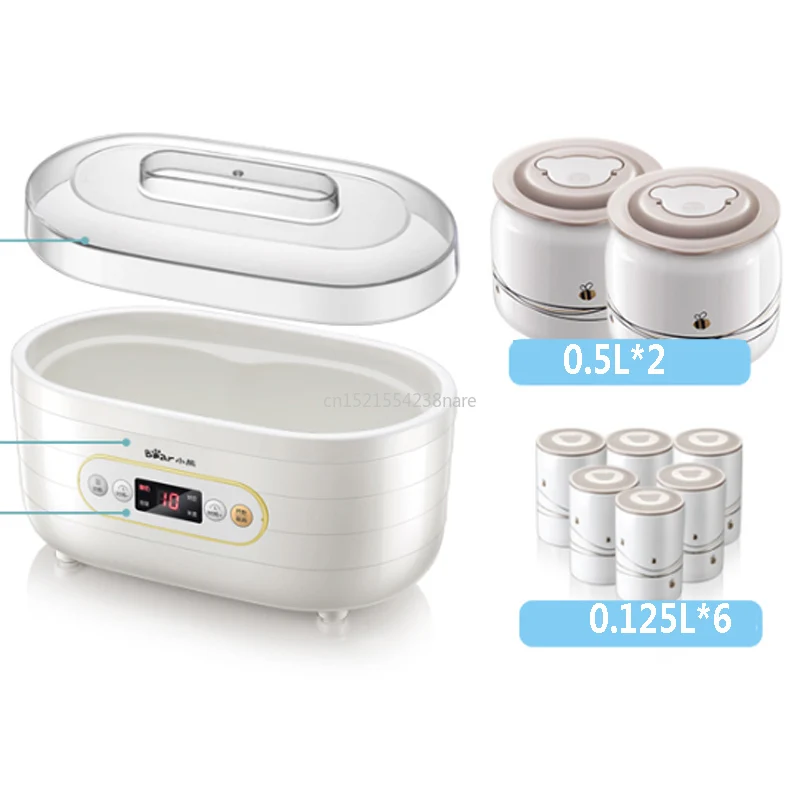 Керамическая Йогуртница машина для замороженного йогурта устройство рисового