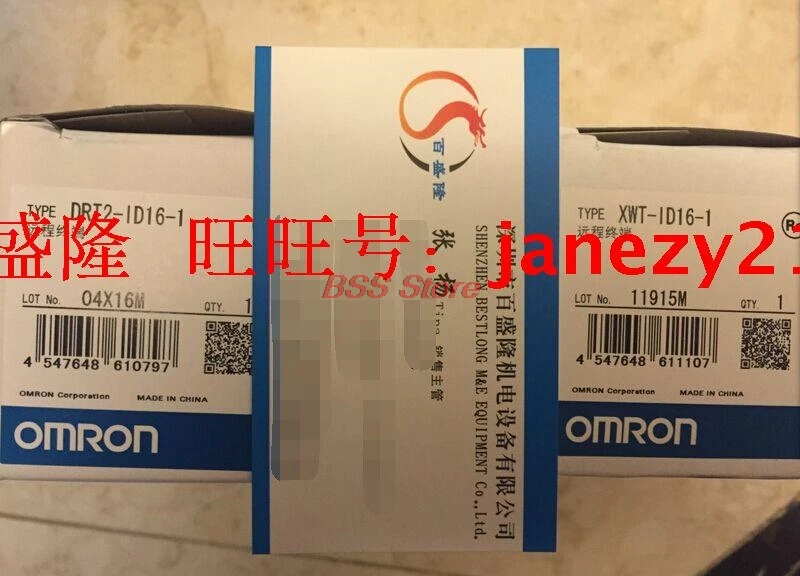 

Original PLC Module DRT2-OD16-1