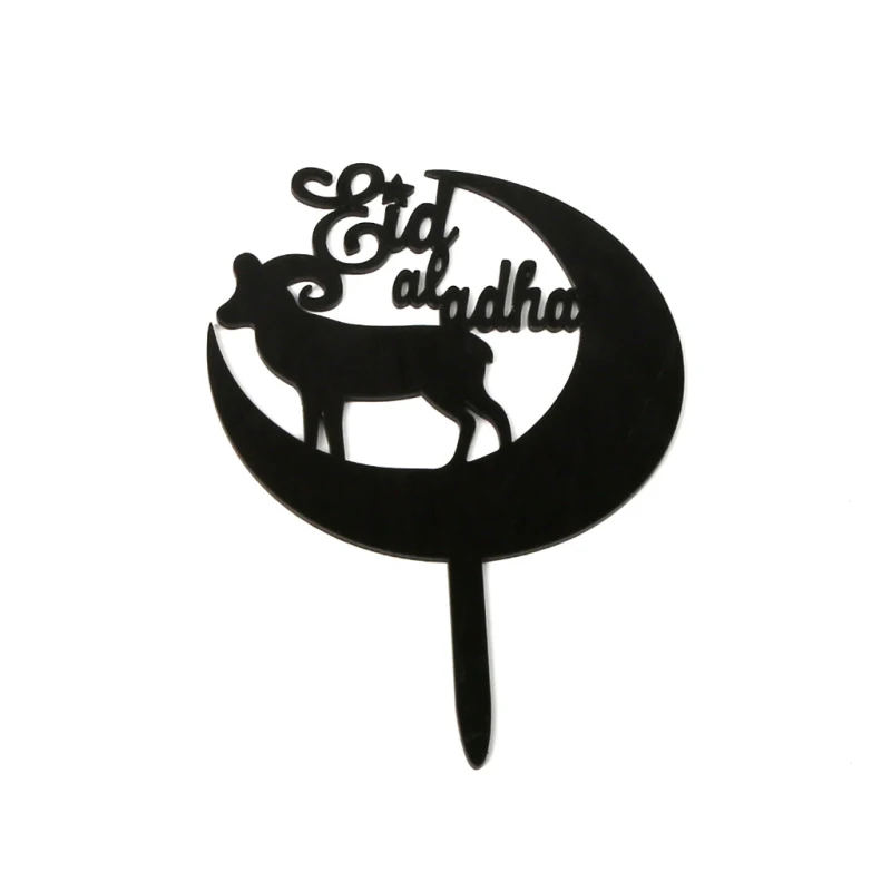 1 шт. ИД Мубарак украшения дома обруч исламский мусульманский фестиваль вечерние