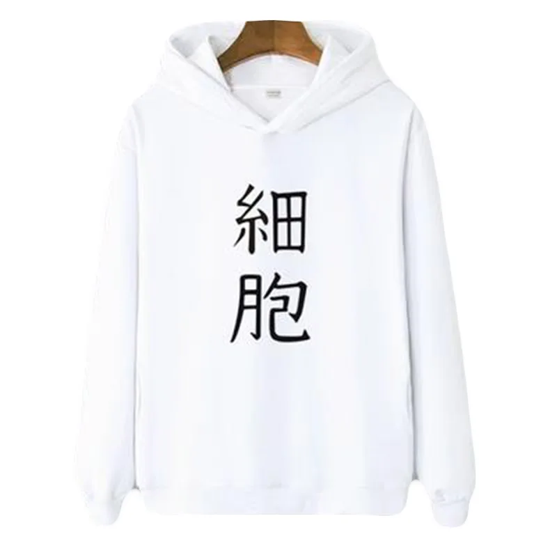 

Cosplay Anime Cells at Work! Hot Sale Sweater Printing White Coats Casual Hooded Men's and Women's Long Sleeve Hoodie