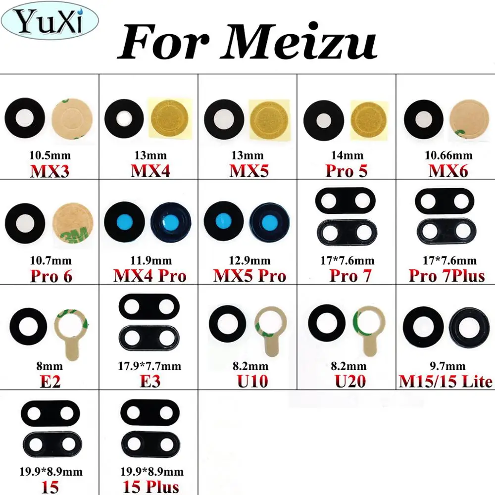 Стекло для камеры YuXi Meizu MX3 MX4 MX5 Pro 5 6 7 Plus E2 E3 U10 U20 M15 lite запасные части стеклянного