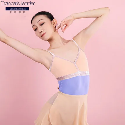 

2020 new ballet adult diamond velvet border color matching sling art test body foundation training suit one-piece gym suit