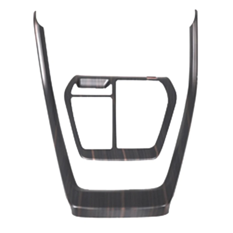 ABS Wood Grain Central Console Gear Shift Box Panel Cover Trim for Toyota RAV4 2019-2020 | Автомобили и мотоциклы