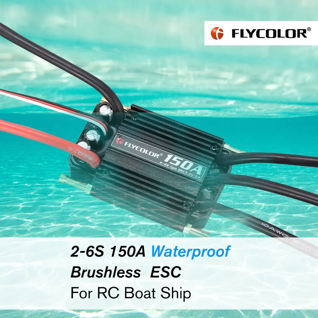 Бесщеточный Регулятор скорости ESC Flycolor 50A 70A 90A 120A 150A поддержка 2-6S Lipo BEC 5 В/5A для