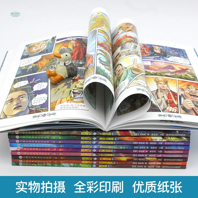 Путешествие в западное родное звание Книга стиле игры Мультяшные истории с