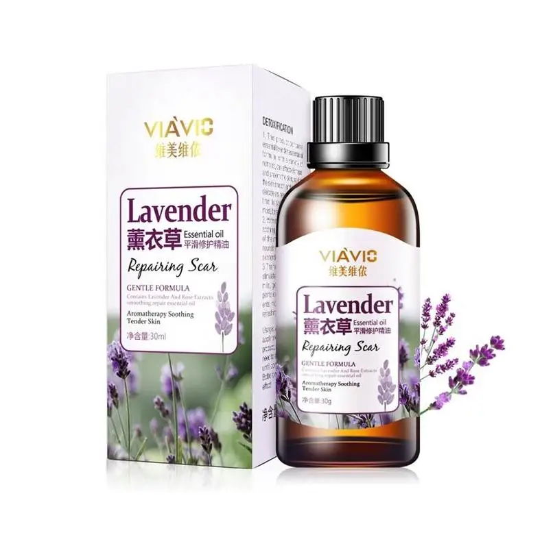 Средство для удаления шрамов 30 мл эфирное масло восстановления лаванды эссенция