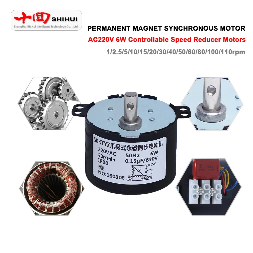 50KTYZ Claw Pole Type Permanent Magnet Low Speed Synchronous Motor 220V Forward And Reverse Controllable Mini Electric AC |
