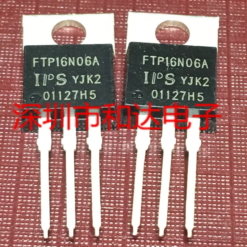 

FTP16N06A TO-220 55V 55A