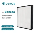 Очиститель воздуха для дома с Hepa-фильтром, для Boneco H680К, 1 шт.