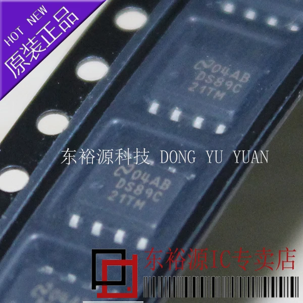 

DS89C21TM DS89C21TMX SOP8