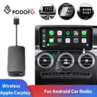 Беспроводной адаптер Podofo для Apple Carplay, USB адаптер для Apple CarPlay, Android, автомобильное Голосовое управление Siri, автомобильное радио для iPhone
