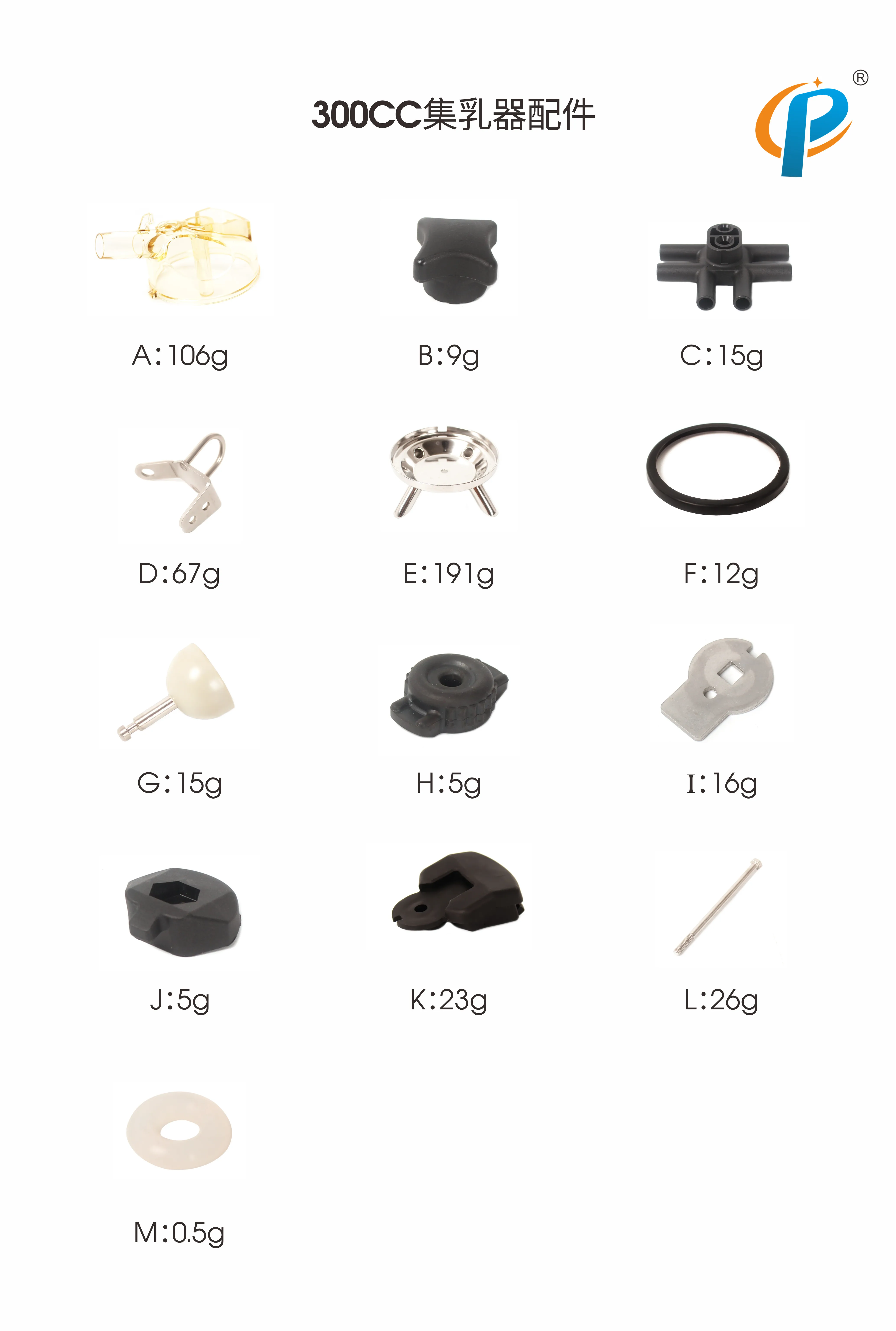 

300CC Cow Milking Claw Spare Parts with the Rubber Gasket Valve