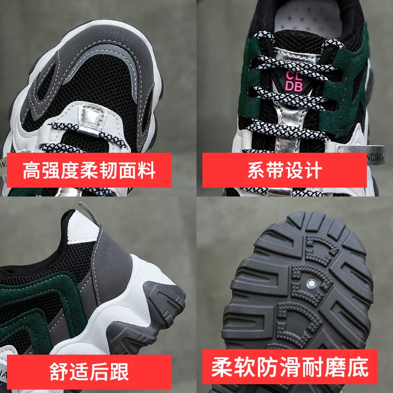 RUIFF/Женская обувь Женская спортивная Обувь для бега с большой подошвой улицы