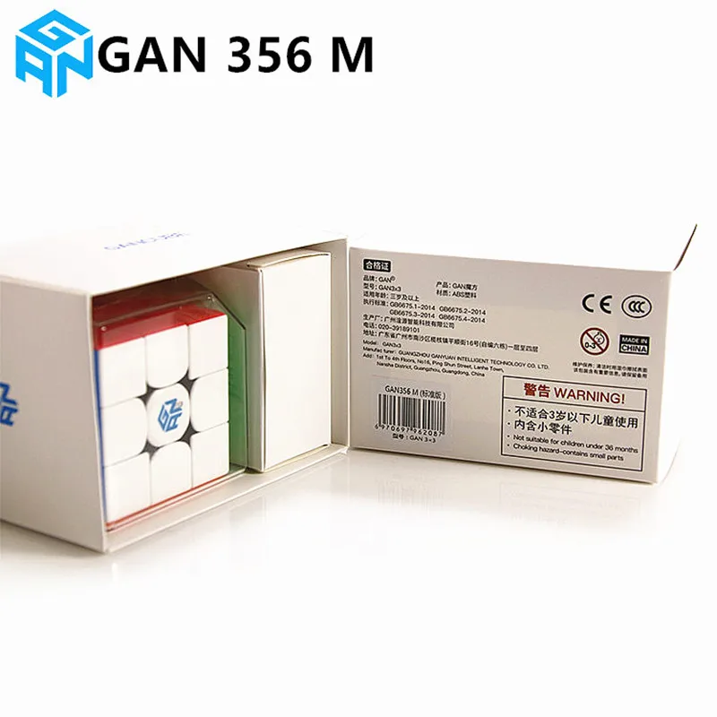 GAN 356 м Магнитный 3x3x3 Magic Cube не прилипающий GAN356M магниты GS скоростные Кубики-пазлы