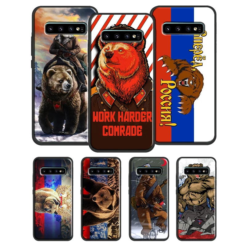Чехол с российским флагом Московского медведя для Samsung Galaxy S20 FE S21 Ultra S8 S9 S10 Plus S10e