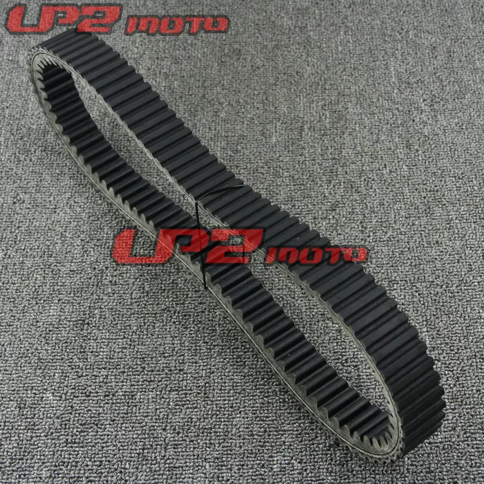 

For Hisun Motors Corp USA HS800 2014-2016 drive belt transmission belt