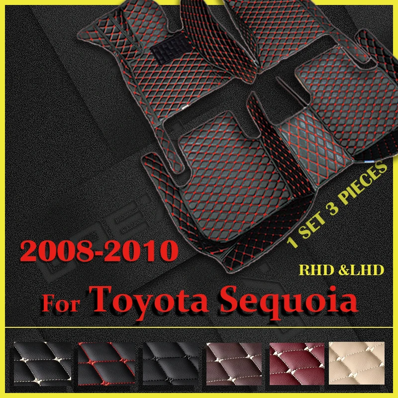 

Автомобильные коврики в салон для Toyota SEQUOIA 2008 2009 2010 Пользовательские Авто накладки на ножках не оставят автомобильный коврик крышка