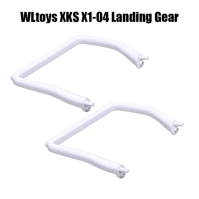 WLtoys XKS X1 Запчасти для гоночного дрона X1-04 посадки Шестерни ходовой части | Игрушки