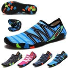 Мужская пляжная обувь для плавания босиком, спортивная обувь для спортзала, йоги, танцев, плавания, серфинга, дайвинга, Сноркелинга