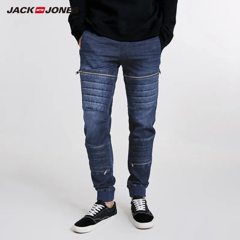 JackJones Мужская мода с глубоким вырезом зауженные к низу брючины Удобная молния