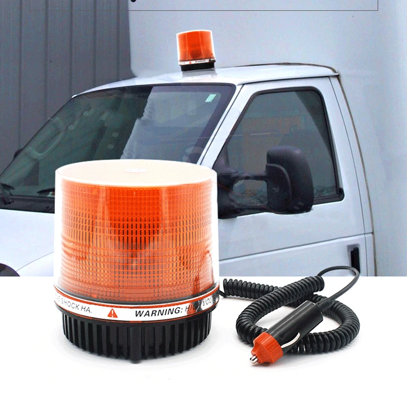 Рисунок 3 - Желтая вращающаяся светодиодная