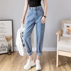 Новинка 2020 повседневные свободные мешковатые джинсы женские осенние Джинсы бойфренда с высокой талией шаровары на пуговицах джинсовые брюки длиной до щиколотки