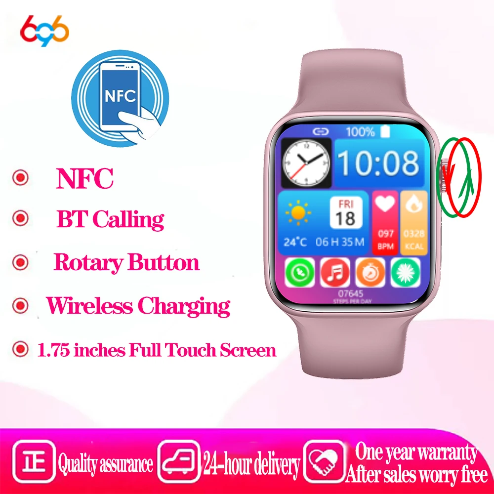 

Смарт-часы NFC, 1,75 дюйма, водостойкие, С Пульсометром