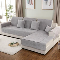 high quality simple sofa cover set combination kit cushion pillowcase waterproof on slip sectional sofa cover for living room