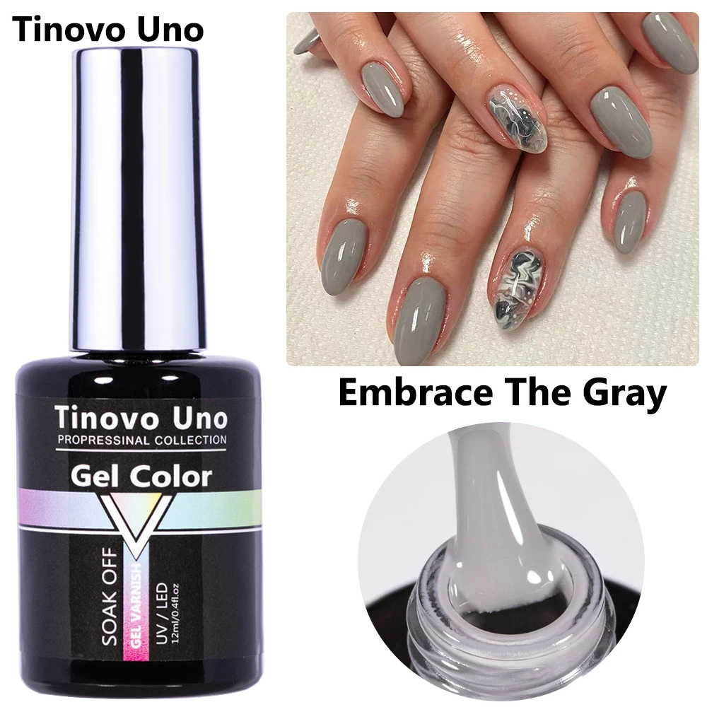 Гель-лак для ногтей Tinovo Uno 12 мл Телесно-серый Профессиональный отмачиваемый