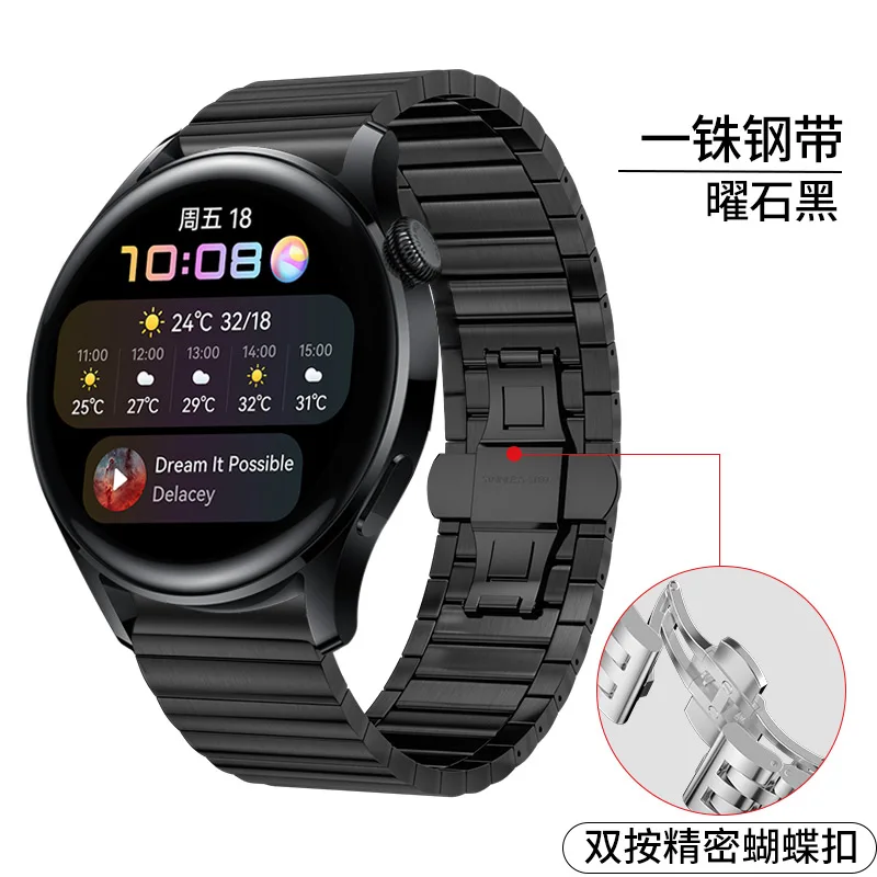 Оригинальный титановый серый ремешок для часов Huawei Watch 3 Pro металлический Корреа