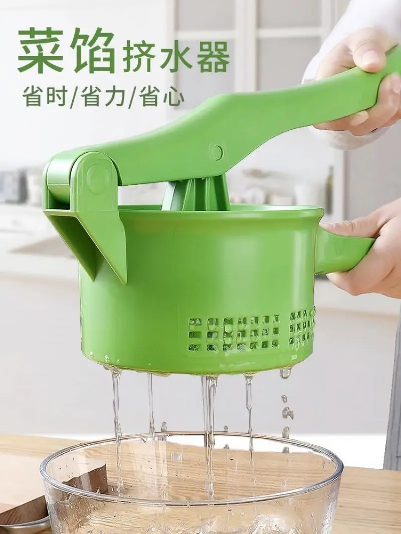 

Vegetable Filling Water Vessel Vegetable Dehydrated Vegetable Water Artifact Plastic Kitchen Tools Large Household Pressure Cutt