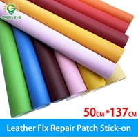 self adhesive leather fix repair patch stick on sofa car seat repairing subsidies leather pu fabric stickers patches waterproof