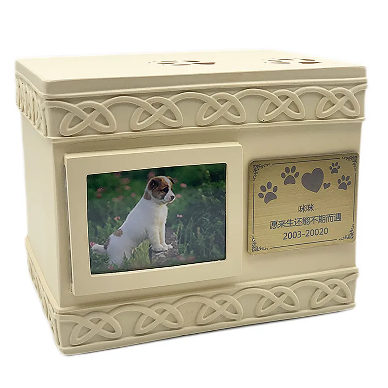 Похоронная надгробия для домашних животных урна собака умерла герметичная