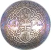 Изображение товара 1