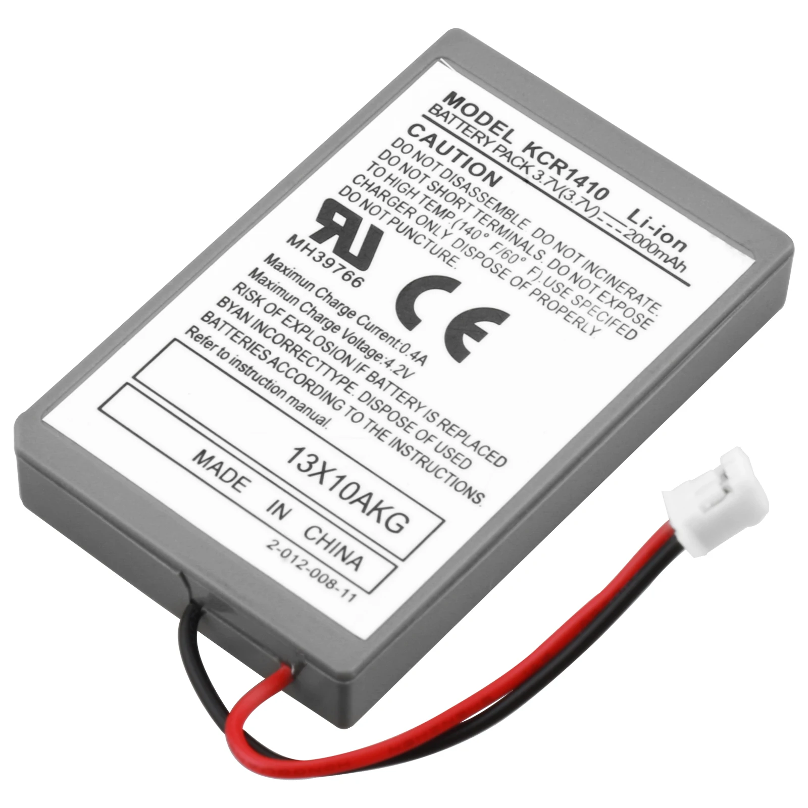 3 шт. перезаряжаемые литий ионные аккумуляторы 2000 мАч с USB кабелем для