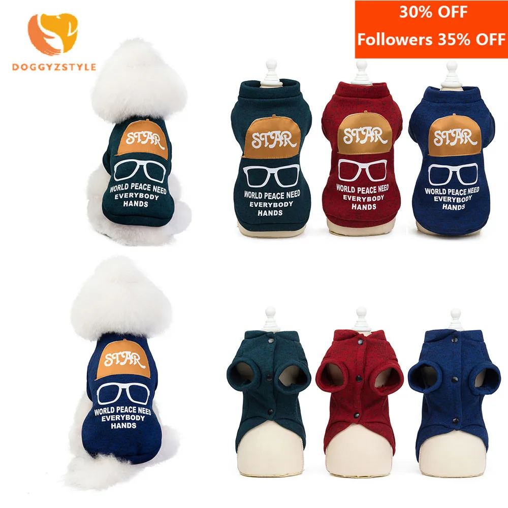 Новый стиль спортивная теплая одежда для собак осенняя и зимняя Толстовка