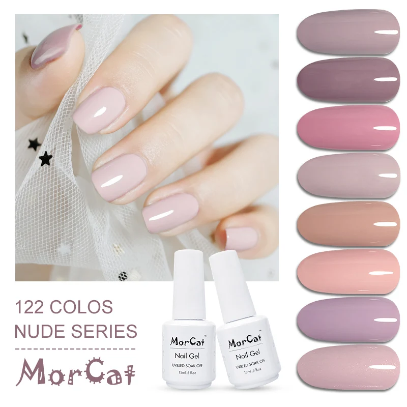 MorCat Гель лак для ногтей телесный УФ бежевый серия дизайн Vernis полуперманентный 15