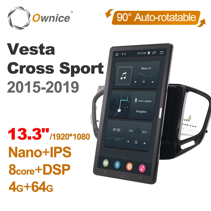 

Автомагнитола Ownice для LADA Vesta Cross Sport, мультимедийная система на Android 2016, с экраном 2017 дюйма, для LADA Vesta, Cross, Sport, Типоразмер 1DIN, 2015, 2018, 2019, 13,3