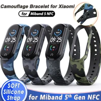 silicone bracelet for xiaomi mi band 5 strap camouflage wristband replacement sport silicone watch miband 5 4 strap wrist watch