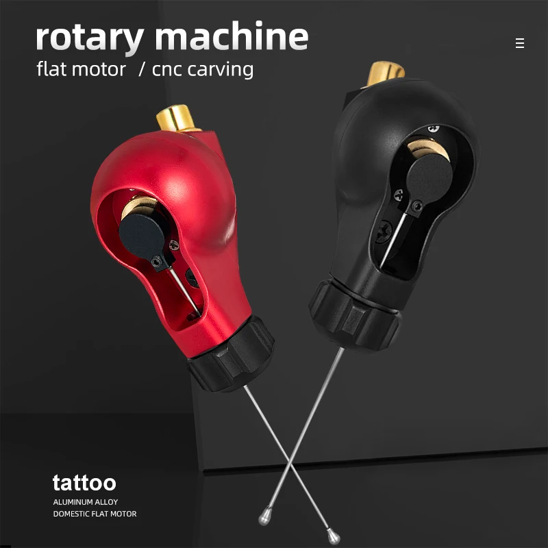 Честолюбивая татуировочная машина роторный мощный бесщеточный двигатель прямой
