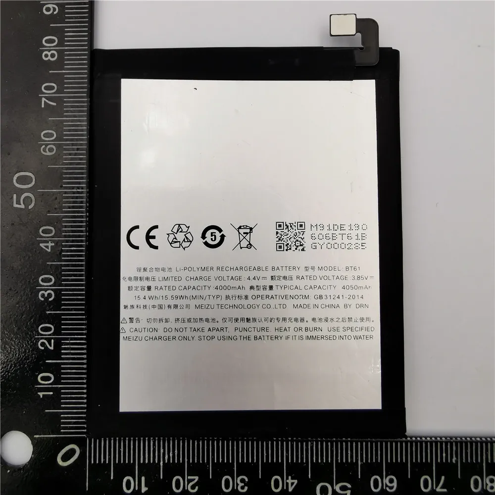 Оригинальный 4100mAh BT61 ( L edition) Запасная батарея для Meizy M3 Note L681H L681 L-версия |