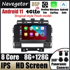 Android 11,0 для Buick Excelle GT XT Opel Astra J 2011 2012 Восьмиядерный 64 Гб ПЗУ DSP автомобильный DVD-плеер GPS карта RDS радио Wi-Fi BT5.0
