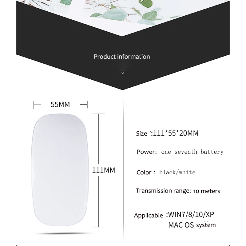 Computer Mouse 1800 DPI USB Optical Wireless 2.4G Receiver Super Slim For PC Laptop | Спорт и развлечения