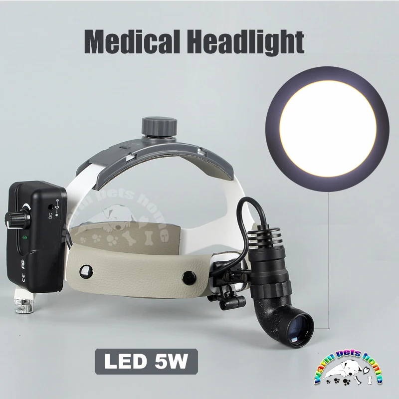 5 Вт портативный медицинский головной светильник регулируемая яркость