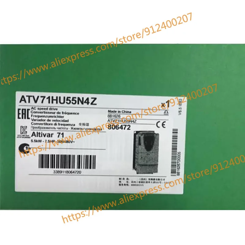 

Only Sell The Brand New Original ATV71HU55N4Z Single 220V