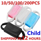 Маска детская одноразовая, 3 слоя, 200, 10-одноразовое нетканое полотно шт.