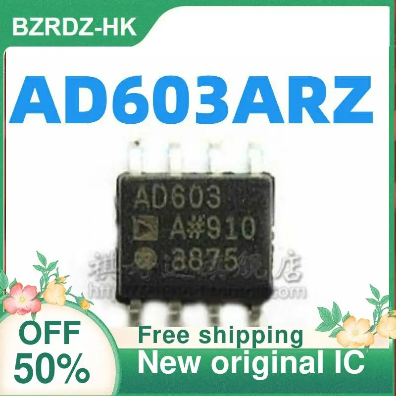 

1 шт. AD603 AD603A AD603AR AD603ARZ новый оригинальный IC
